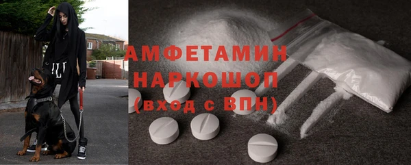 гашишное масло Вязники