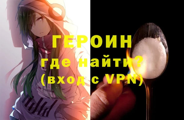 круглые Володарск