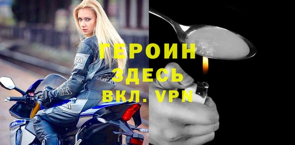 круглые Володарск