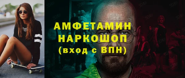 круглые Володарск