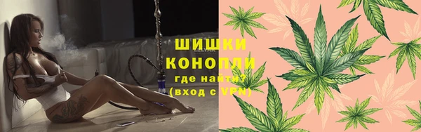 круглые Володарск