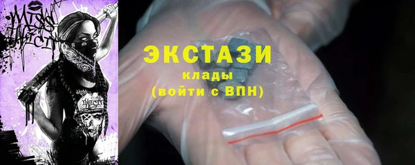 не бодяженный Волоколамск