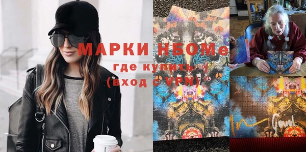 не бодяженный Волоколамск