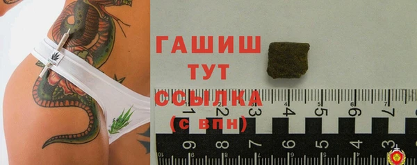 винт Вязьма