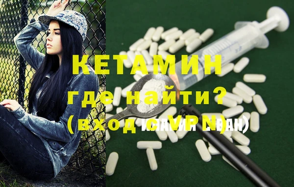 не бодяженный Волоколамск