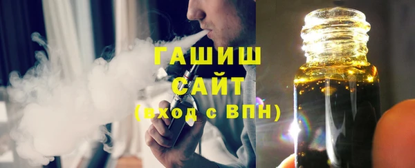 не бодяженный Волоколамск