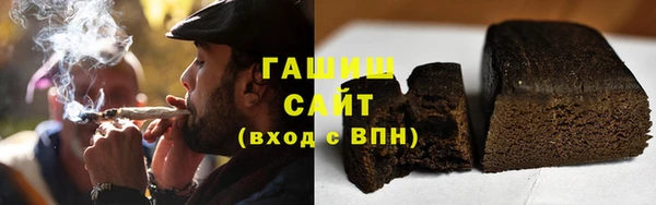 круглые Володарск