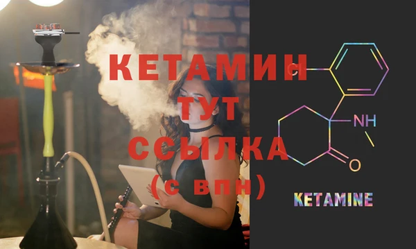 круглые Володарск