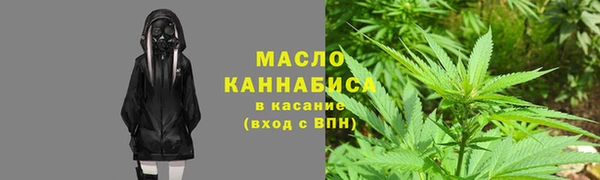 винт Вязьма