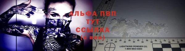 MDMA Волосово