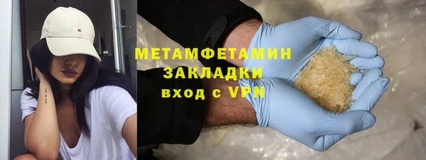 mix Вяземский
