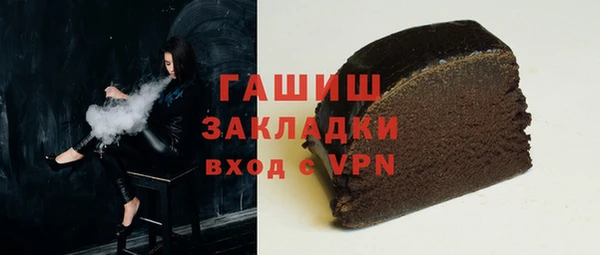 MDMA Волосово