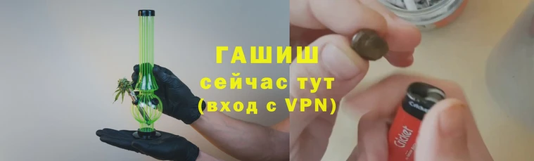 mix Вяземский