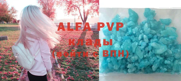 круглые Володарск