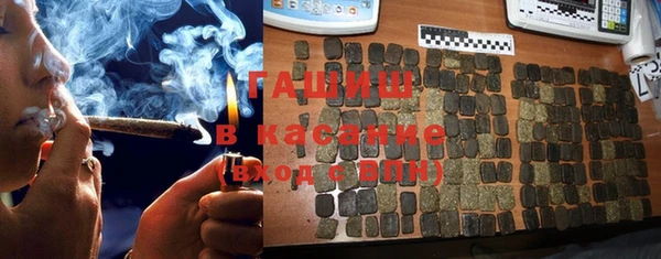 MDMA Волосово