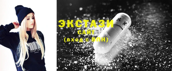 не бодяженный Волоколамск