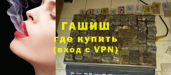 MDMA Волосово