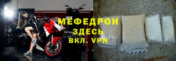 круглые Володарск