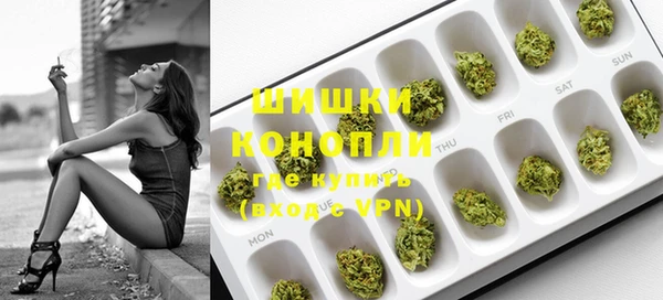 mix Вяземский