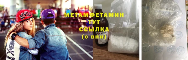 не бодяженный Волоколамск