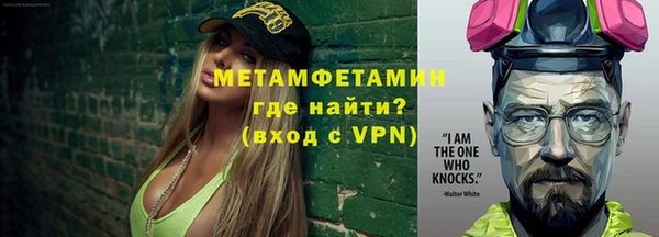 не бодяженный Волоколамск